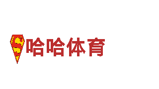 玩转刺激尽在类时亚博游戏，开启游戏广告新篇章！